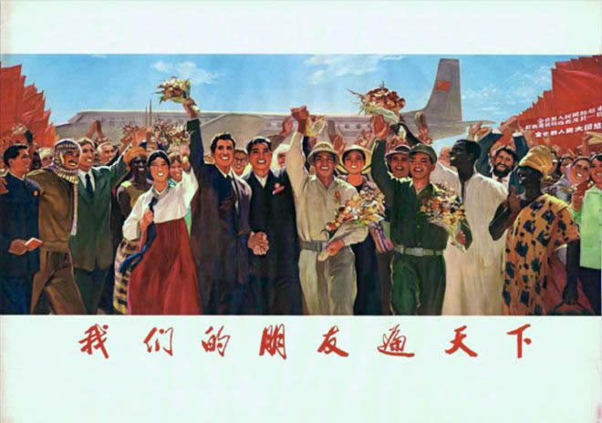 ꣬оںţǵѱ¡1958911աձͷ淢ۡǵѱ¡ӴںŹΪ֪