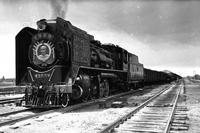 1946꣬οչ޸ɻ1030գй붫׼һ̨Ϊë󶫺šսڼ䣬ë󶫺šеͲӺսʵ1949̨꣬ģ˱ڷ̨Σ뱱·־ֵĻС