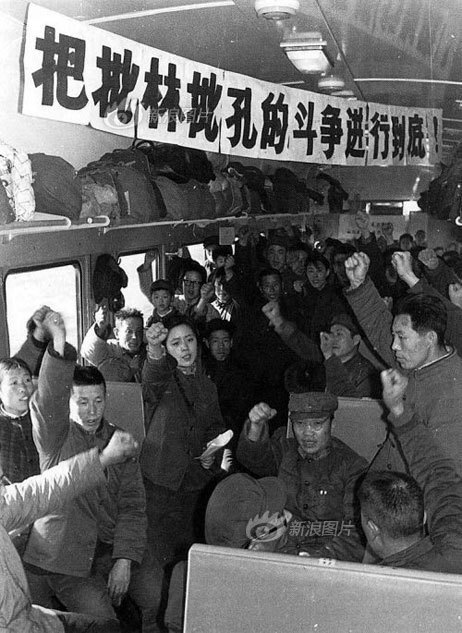 1973꣬ĸڣǸߺסںš