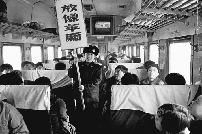 1997꣬ĵ͡ĻϣгԱšᡱĴӡ񣬻𳵳ϵ塢Ů븸ĸŦ˳