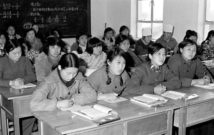 1982꣬䲼Ͷа취ͶͼΪ1985꣬ɽʡһͶŮͽѧԱĻΡ
