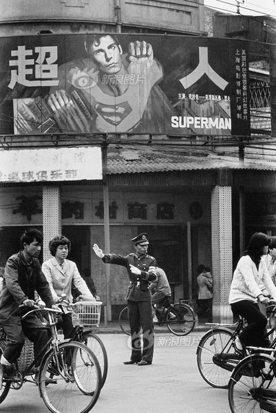 ĻϮ1984꣬Ƭˡйûͱˡһʱ䣬Ƭֻ׼ȫӳˡͼΪɽ·ĺ·ڣͯӰԺġˡ