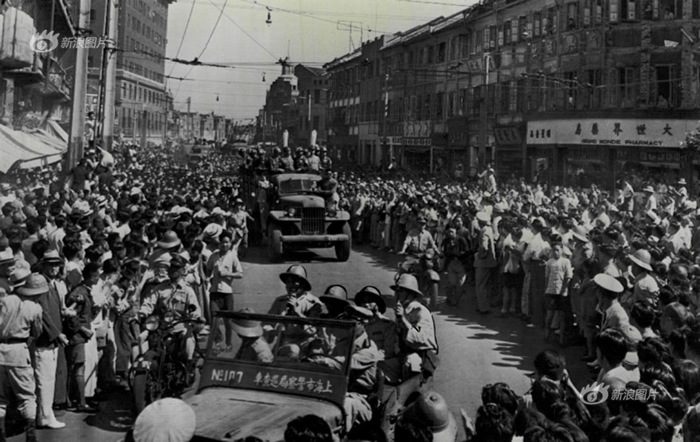 Ϻ·ͥ19464¿ͥУձս116ˣд14ˡͼΪ1947617գϺ·̵ֻͥվܱӾɺͳܱӶӳ״崺ϲνʾںѺ̳