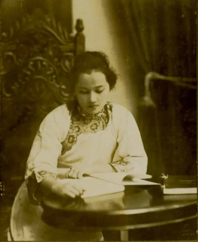 Ķ䣬1921