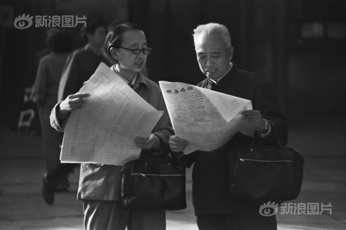1985꣬ͶĻٰĻϣ鿴Ϣ񡣼ƻסķӾǡ漰ӵĲȨ⣬ֻҪ˫סͬ⣬ŰЭ飬ȻֻЭ鵽˫ķܵλһ·ݳ˾Ϳˡ198210£зܾͶĻٰһᡣ75000˲μӣΪ1300໧ס1949״ξٰȫдģ ˺ʮ꣬ᡱͶĻÿһ̶Ŀһٰʮһ졣
