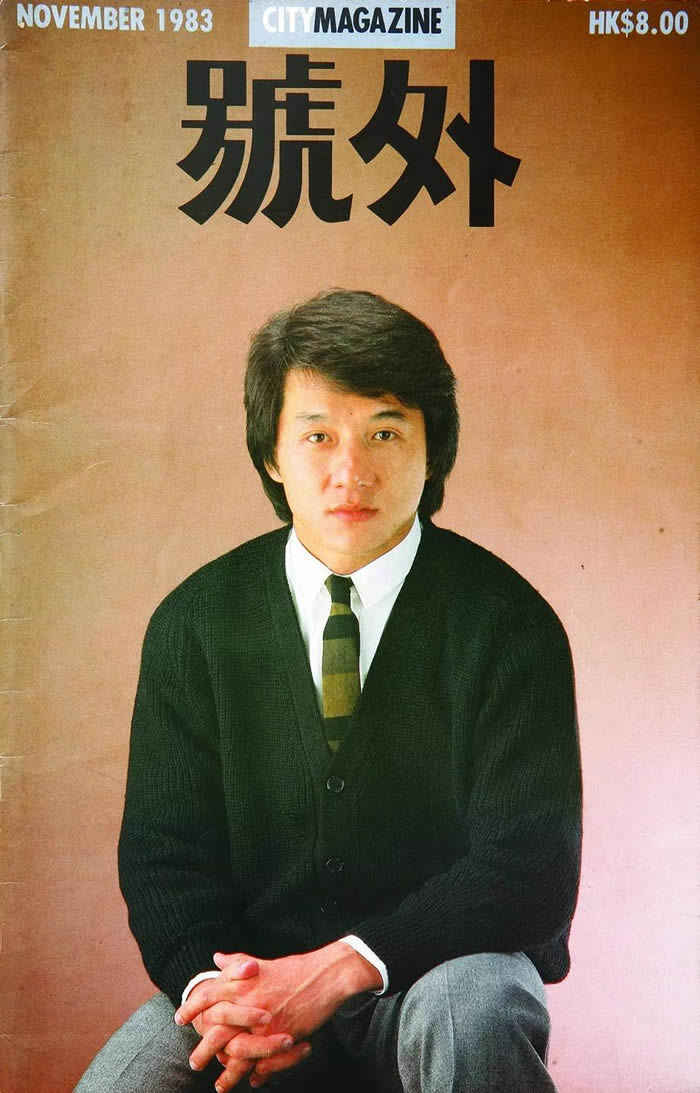 1983꡶⡷־ϵĳ