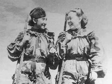 վŮѻR. Skripnikova o. Bykova1943