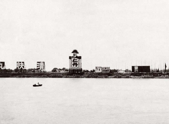 1927꣬Ϻߵľ޷档