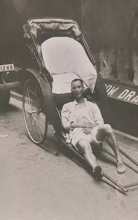 1930۵ƽ
