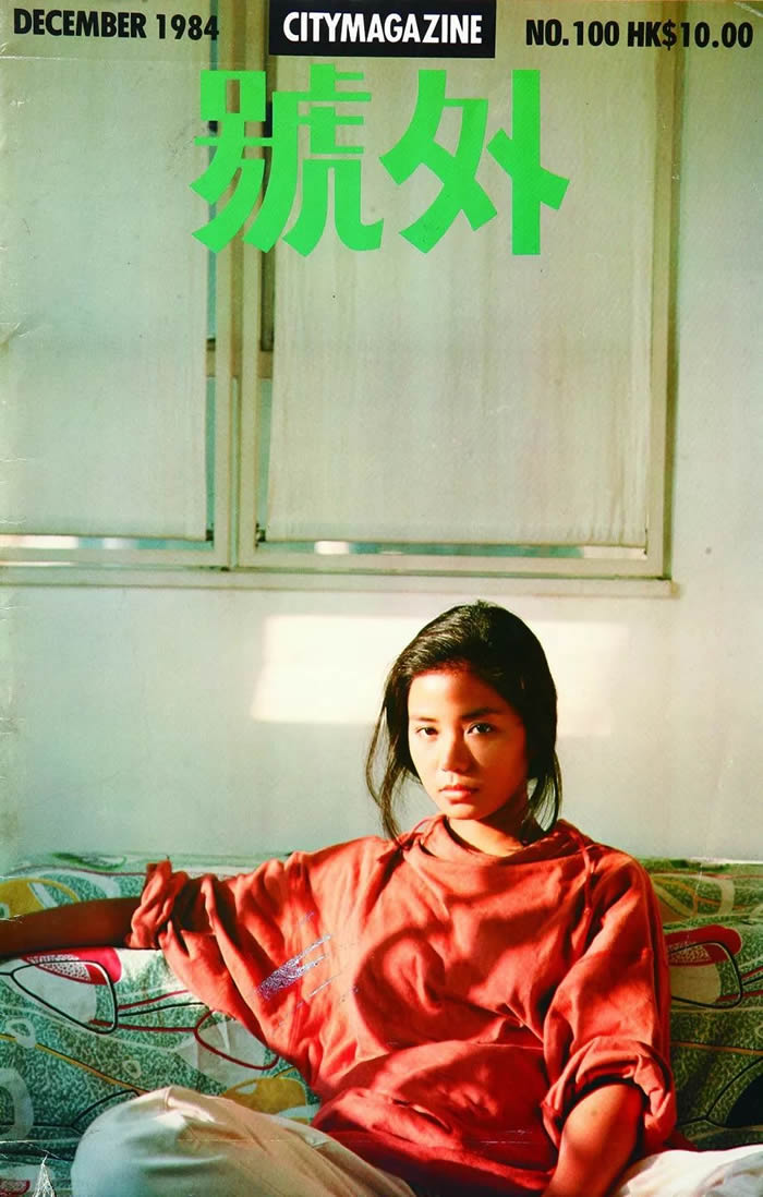 1984꡶⡷־ϵӳ