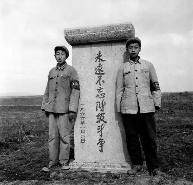 1966꣬طɽΪץ׼ļׯ/㡣