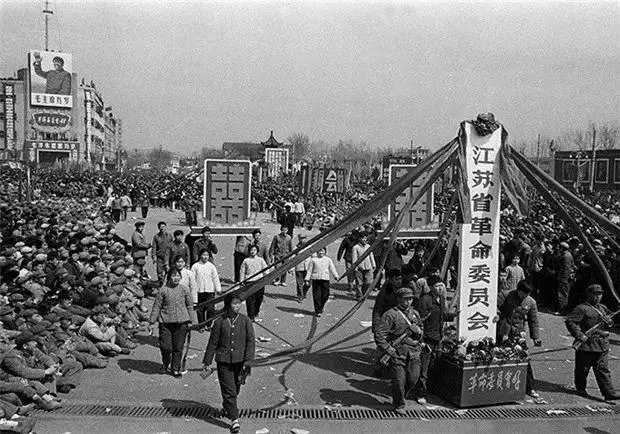 1968꣬ףʡίԱᵮׯ/㡣