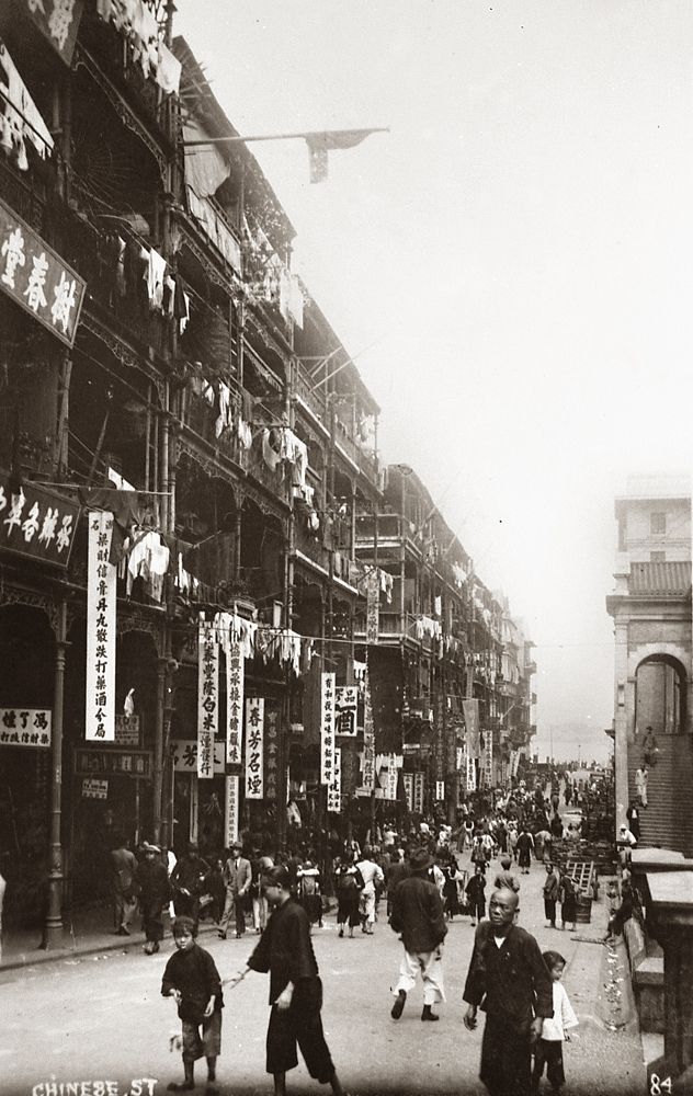 1920л 