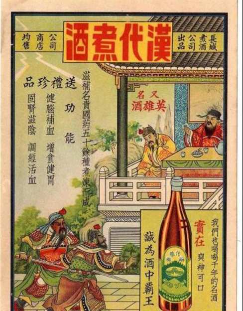ʱ⳧Ͷʲá·ơƷӿһ·ΪĻңܰӽࡢaӢȵȡ˵Ϻġ·ơʱڣ19121949꣩һʱļ¼
