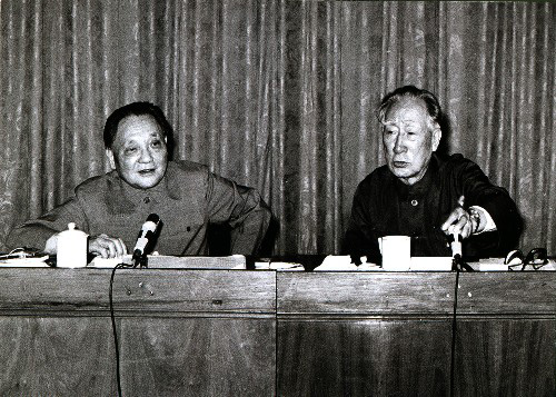 1982913գίԱѡٵСƽΪΣһΪΣճͼΪСƽһͬ־йίһȫϡ