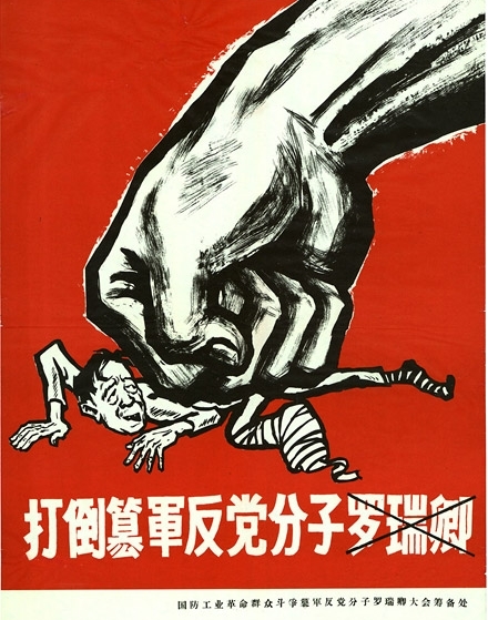 1967ҵȺڶ