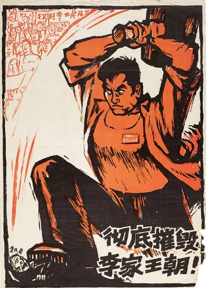 1967꣬ɶ˸췴