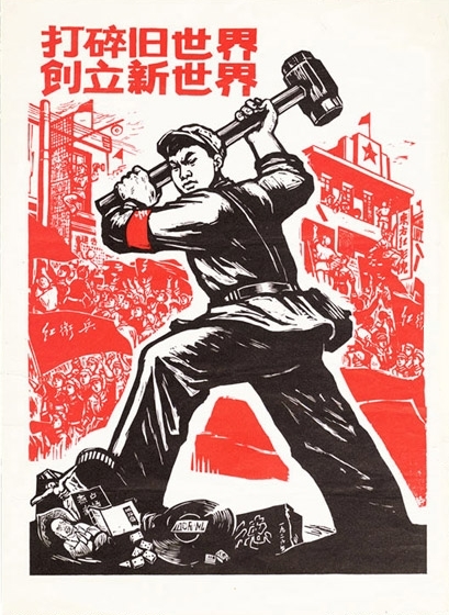 1967磬硱