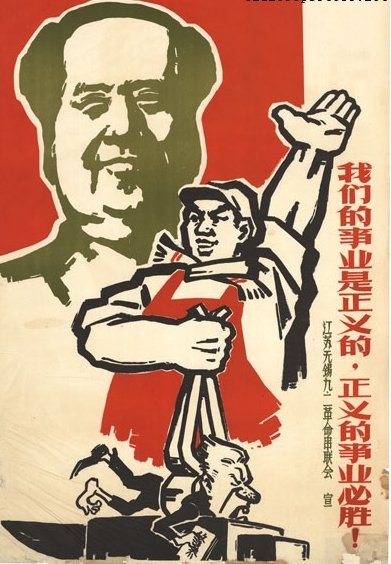 1967꣬Ŷͼ汻ǯס
