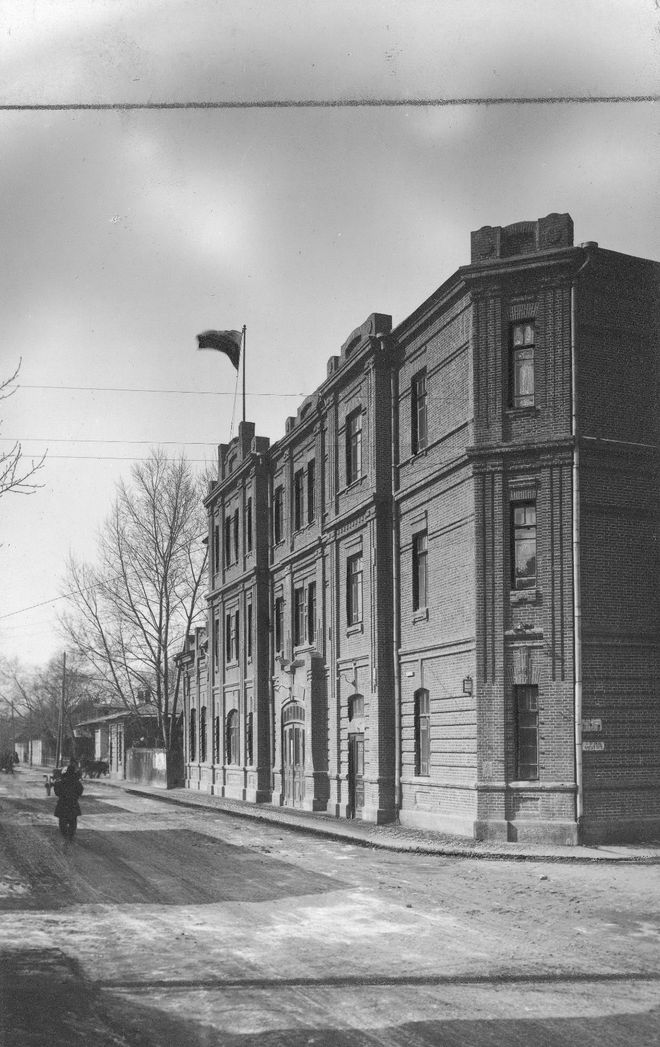 1934꣬Gospoda PolskaЭĴ¥