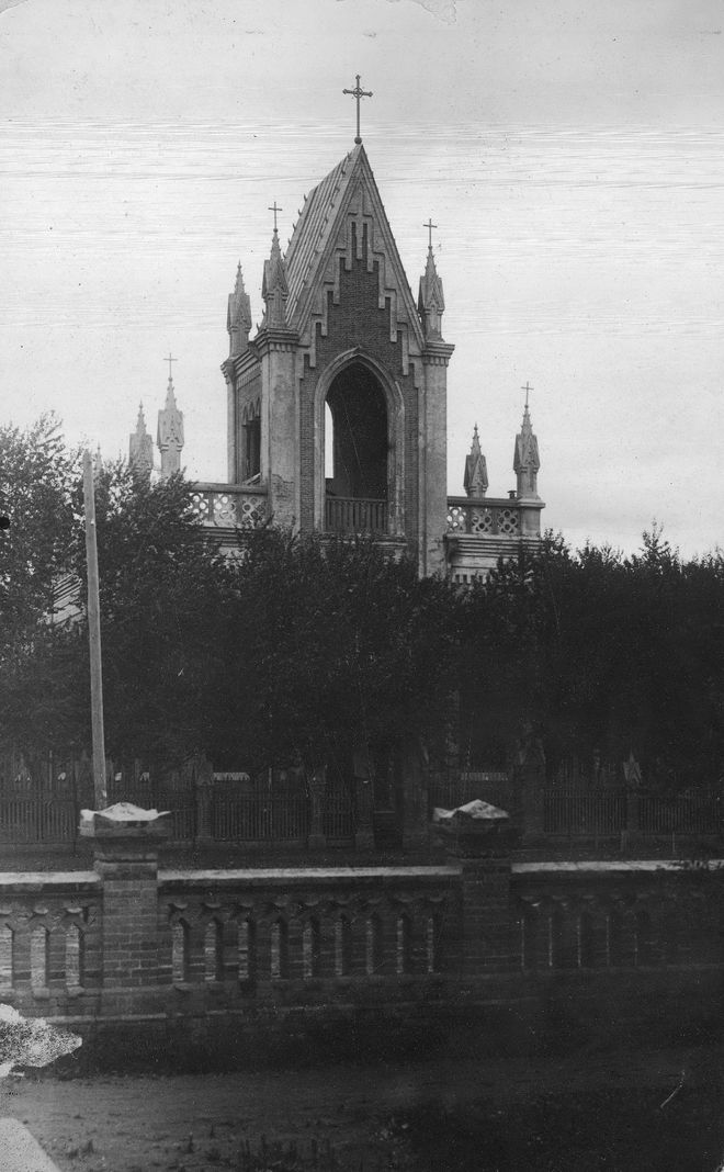 1926꣬Ľá