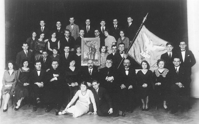 1931꣬˳ԱͻʿĺӰ