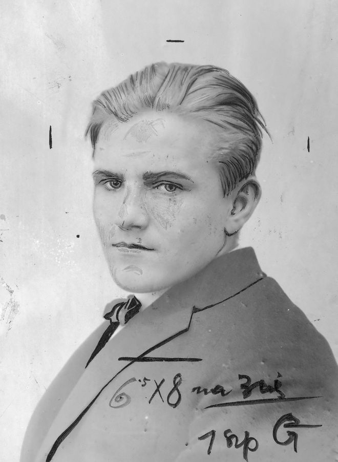 1926꣬ڹĲ˰˹