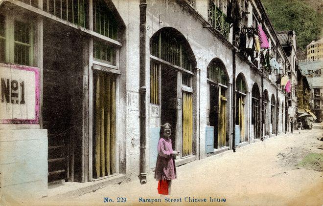 1915꣬еĴ԰֣ͼеĽ׳ơ͡ļԺ