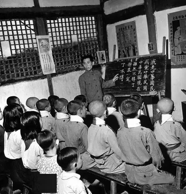 1941꣬Ȫ䣬СѧͯϿΡ