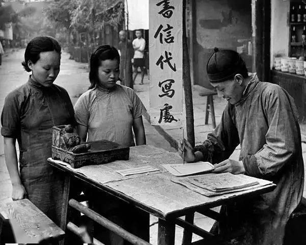 1941꣬Ȫ䣬дӪ
