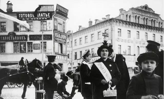 1914꣬˹Ī˹