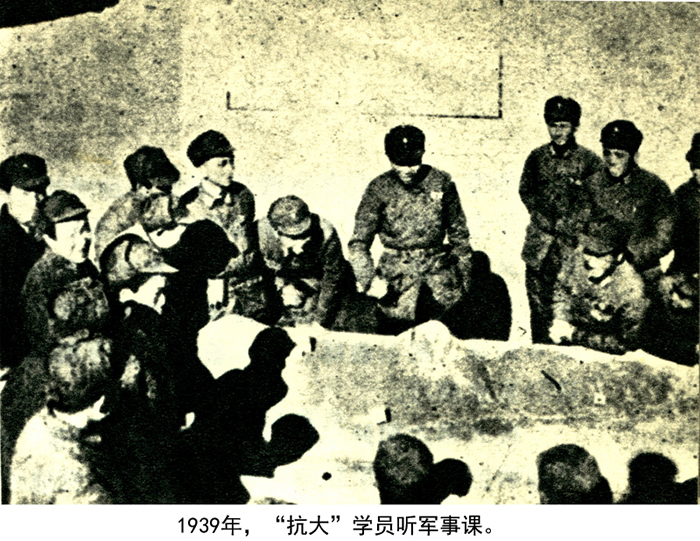 1939꣬ѧԱ¿