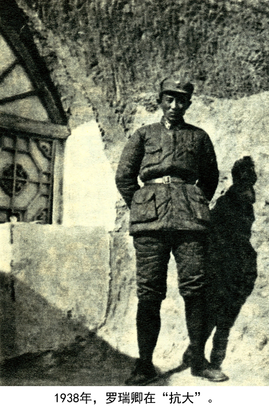 1938꣬ڡ