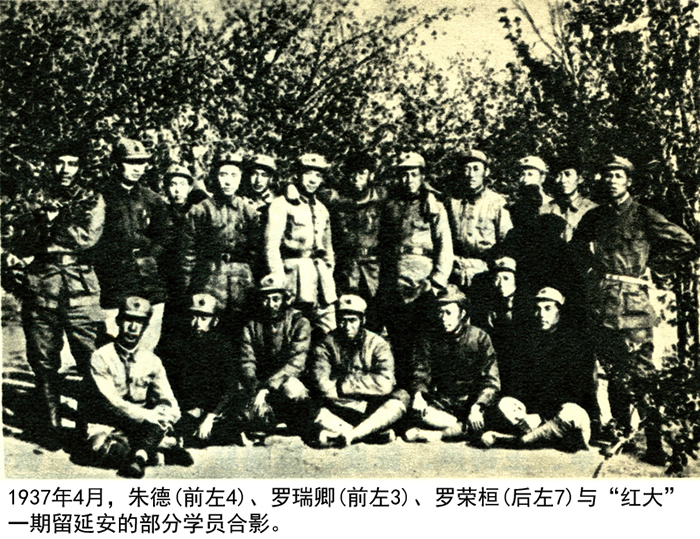 19374£(ǰ4)(ǰ3)ٻ(7)롰һӰĲѧԱӰ