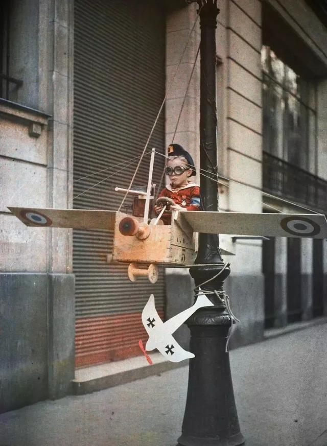 1915꣬Ск