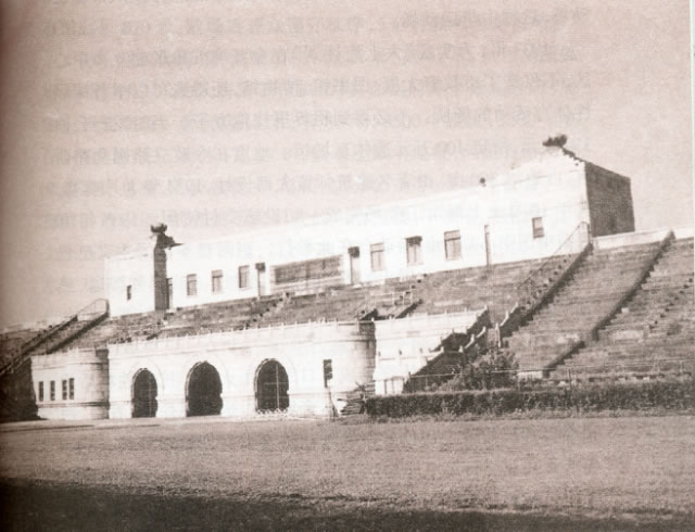 1930Ϻ