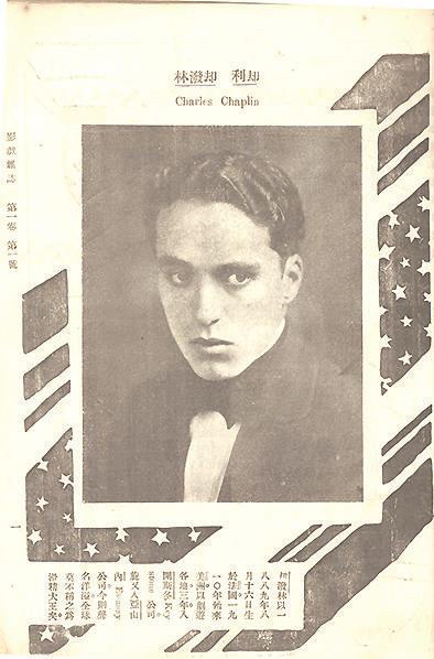 1914꣬׿