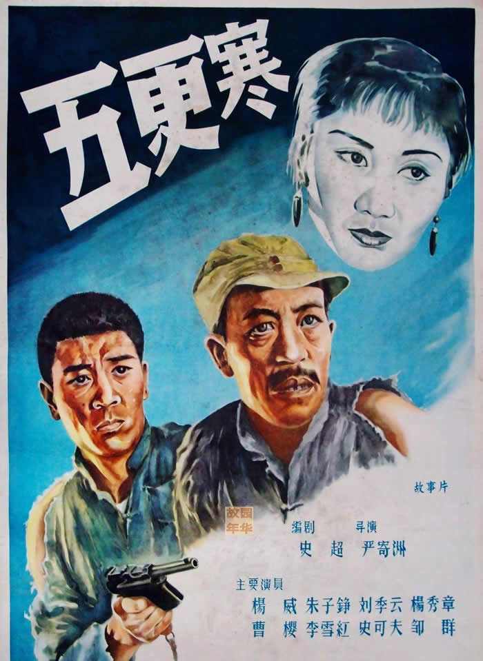 1957һӰƬƳƷ