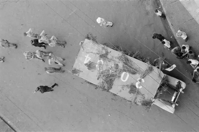 1938 Ϻ αװĿ