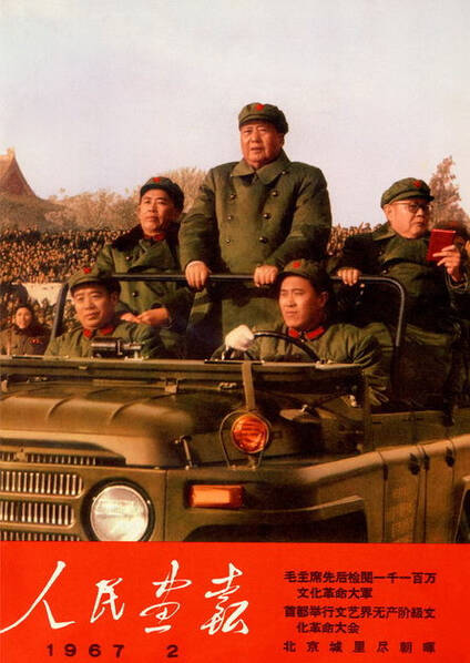 19672ڷ棺ëϯĻһΪҶӢ
