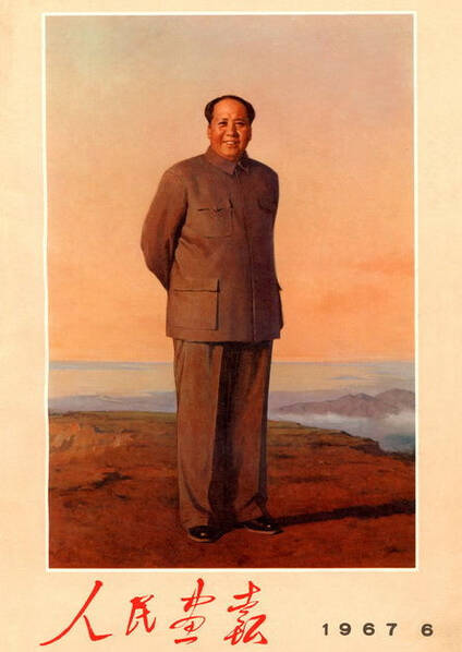 19676ڣëϯͻ