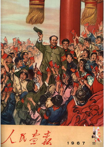 196711ڣĺ̫ëϯһ𡷣