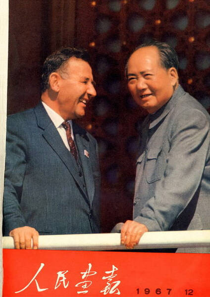 196712ڣëϯлͬ־ڽյ찲ų¥ϡºĬáлMehmetShehu19131981)ͶǰξίԱǰϯ
