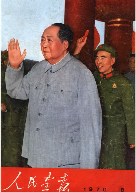 19708ڣë󶫺ֱ롣