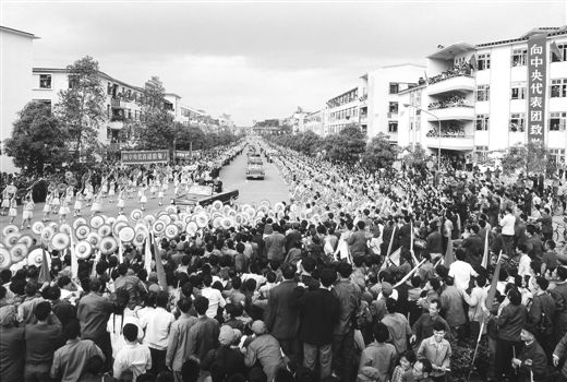 1978꣬׳20꣬ɳΤΪųܵһӭ