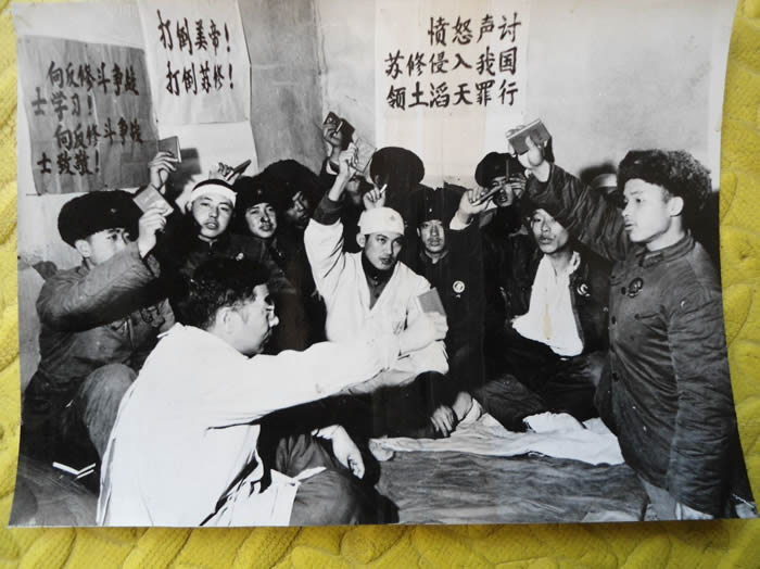 1969꣬䱦ս۸սʿҽŭҹС