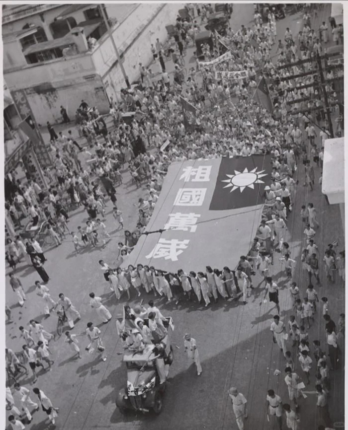 1945꣬¼£¼»лףսʤ