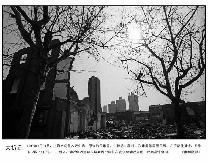 1997129գϺ³ľ·ԭʵ·塢ŪӣǨֻʣӻǨŻסﶯǨ񣬴˰ȫ