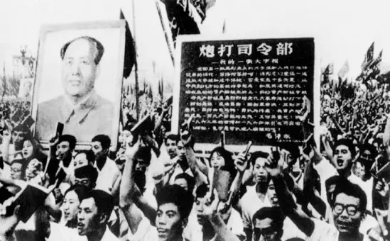 1966̧꣬šڴ˾Ĵֱ