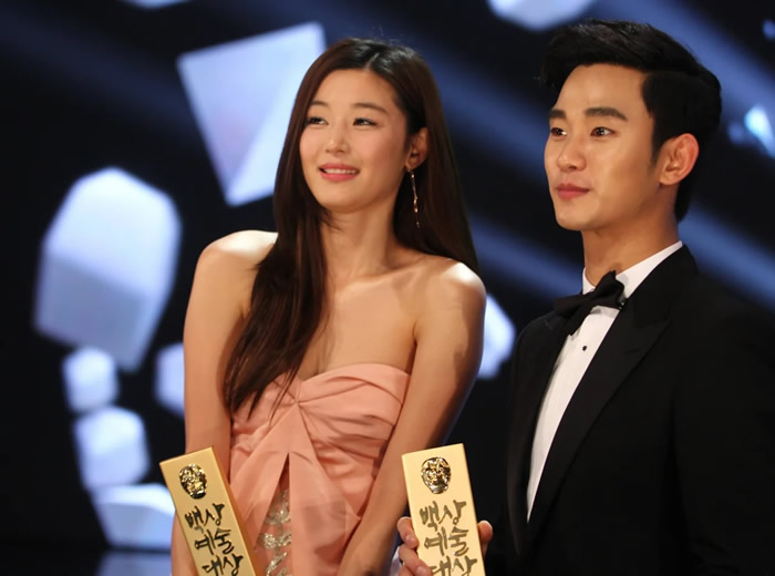2014527գǵ㡷ȫͺͽڵ50˫˫񽱡